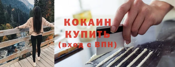 MDMA Пестово