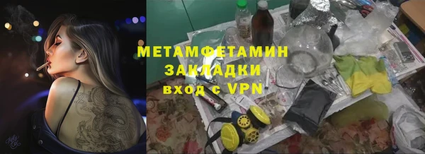 a pvp Алзамай