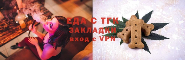 a pvp Алзамай