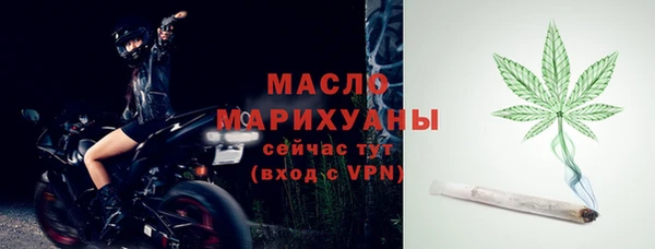 прущая мука Переславль-Залесский