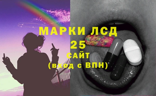 a pvp Алзамай