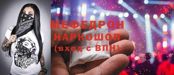 гашишное масло Беслан
