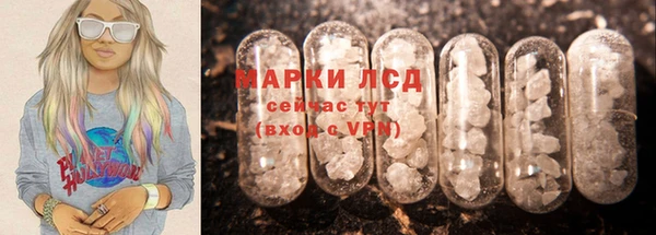 COCAINE Алексин