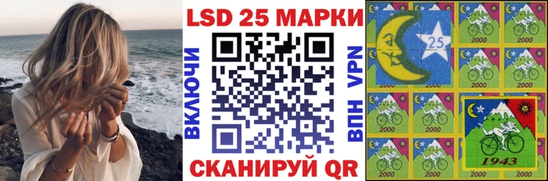 hydra сайт  Курчалой  Марки NBOMe 1,5мг 
